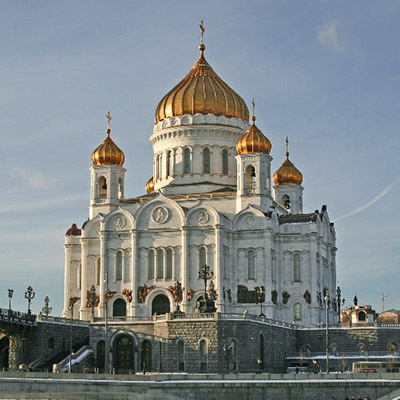 Храм Христа Спасителя